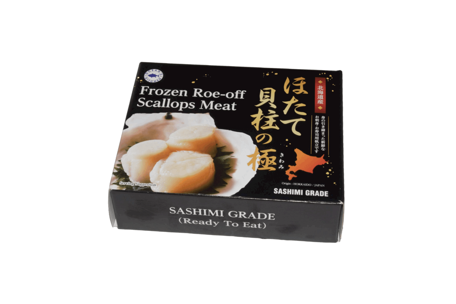 MSC Japanse coquilles teramoto 12-14 doos 1 kg dv